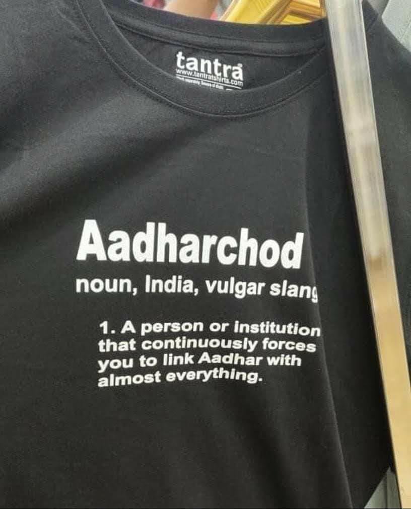 T-shirt humoristique contre Aadhaar
